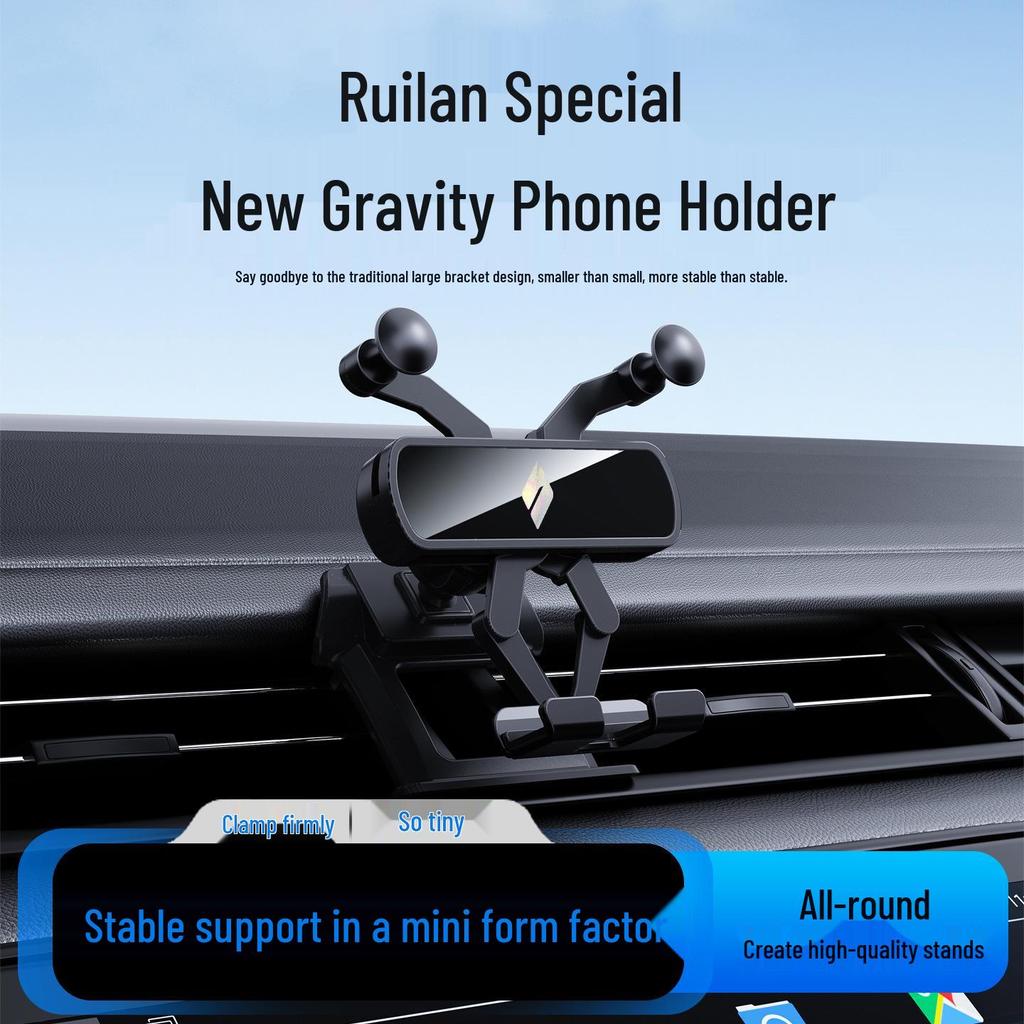 Gravity Car Phone Mount for Ruilan X3 & Fengye Models