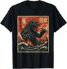Kaiju Vintage Japanese Anime Art Retro Graphic T-Shirt Unisex T-Shirt