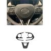 Для Toyota RAV4 2019-2021 Накладки переключателей рулевого колеса в стиле карбонового волокна Аксессуары