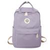 College Style Junior High School Student Schoolbag Solid Color Student Backpack Women's Nylon Backpack