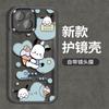 Подходит для чехла на мобильный телефон Apple 11/11Pro iphone11promax прозрачный 11pro пара мультяшный пес Пача