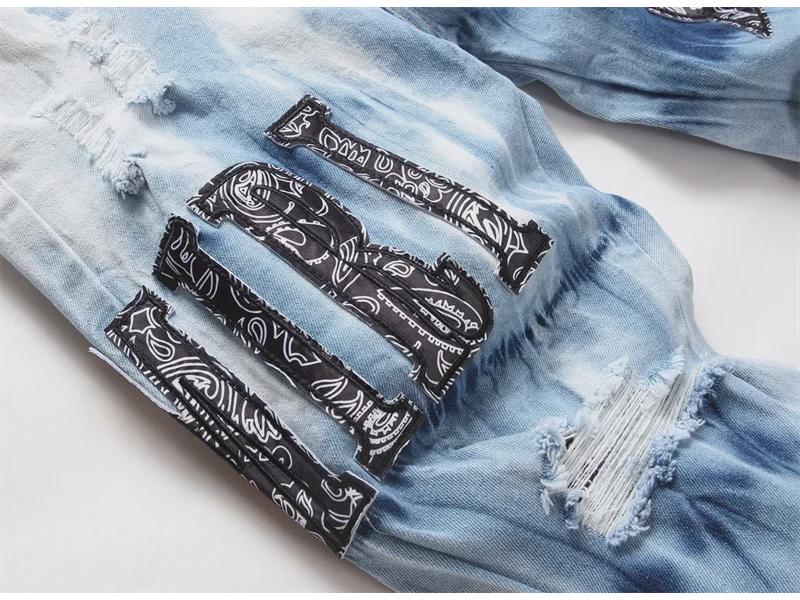 AM Punk Retro Stretch Slim Fit Casual Hole Print Skinny Jeans
