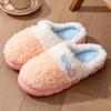 Cotton Slippers Spring Autumn Winter Women's Indoor Non-slip Home Warm Confinement Shoes Platform Home Couple Men