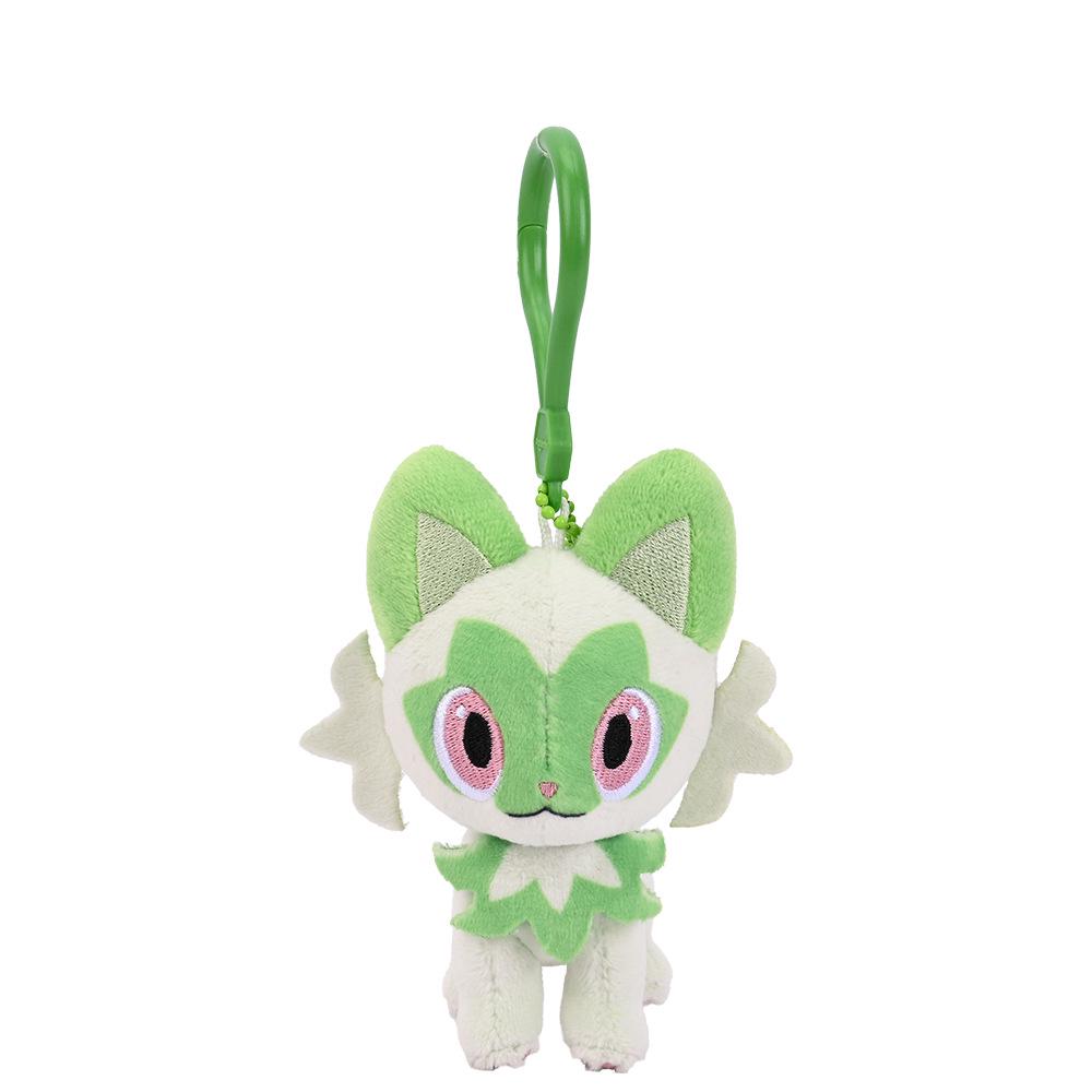 Authentic Pokemon Pikachu, Bulbasaur, Gengar Love Heart Plush Keychain