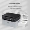 LANXUM GA7220n A4 Black & White Multifunction Printer CN plug (adapter included)