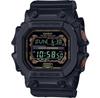 Часы G-Shock GX-56RC-1ER