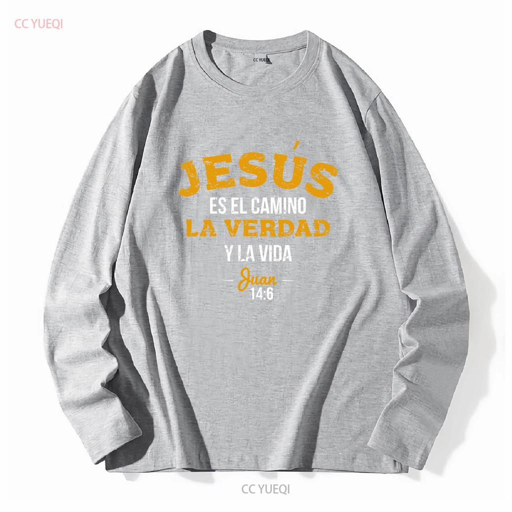 Христианская испанская La Camisa de Jesus en Espanol Забавная футболка Размер S 5XL винтажная Стирка Верх для повседневной носки Удобная homme