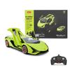 Doyusha Luster Lamborghini Sian Plastic Model Kit 1/18 R/C