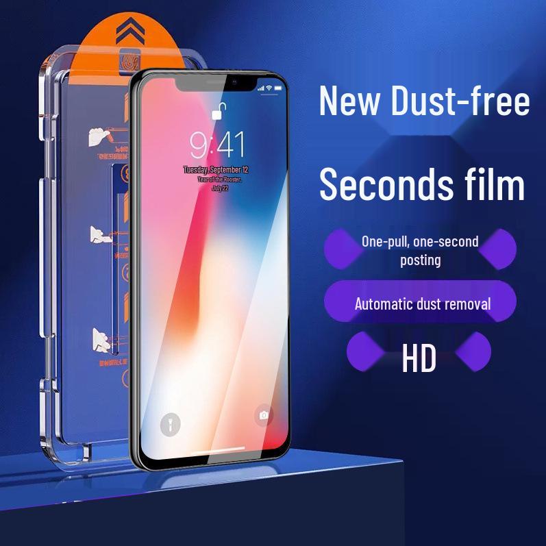 Взрывозащищенная закаленная пленка для OPPO Find X9 Pro/Reno14 с язычком для снятия, отсек без пыли