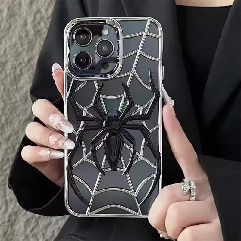 Модный полый чехол-паук для iPhone 16 Pro Max, дышащий чехол для отвода тепла для iPhone 15 Pro 14 13 12 11, мягкая кассета