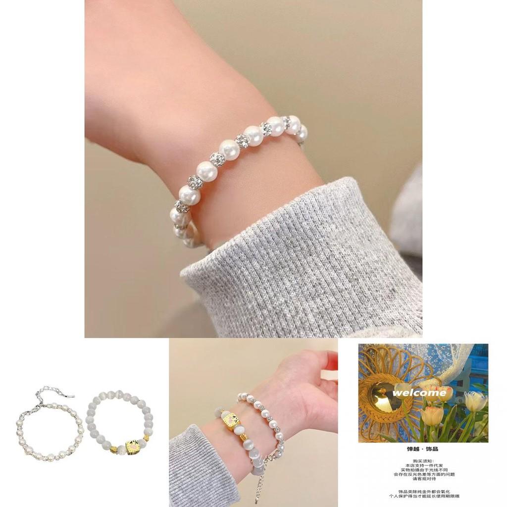 Изысканный браслет из бусин «Кошачий глаз» 2024 Летняя мода для всех