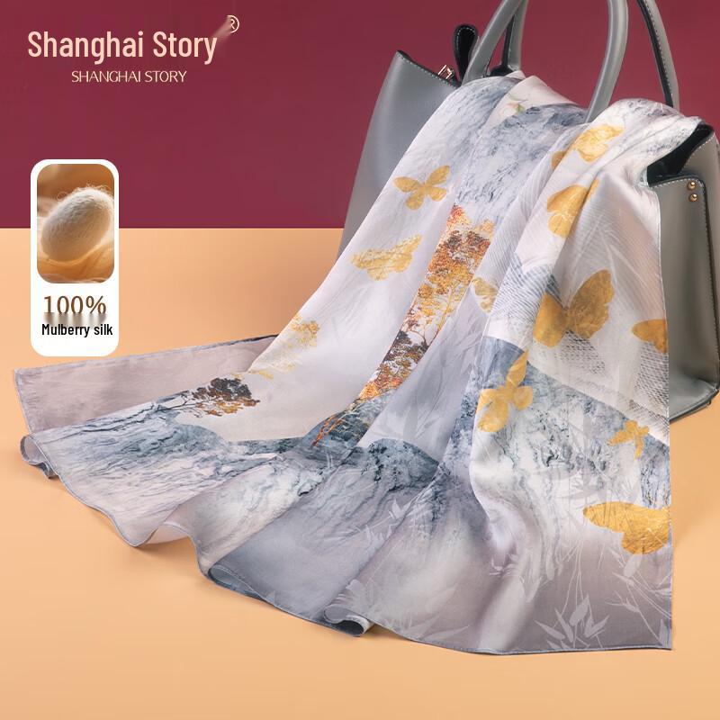 Женский длинный шарф Shanghai Story, 100% шелк-тусса, с печатным жаккардовым узором