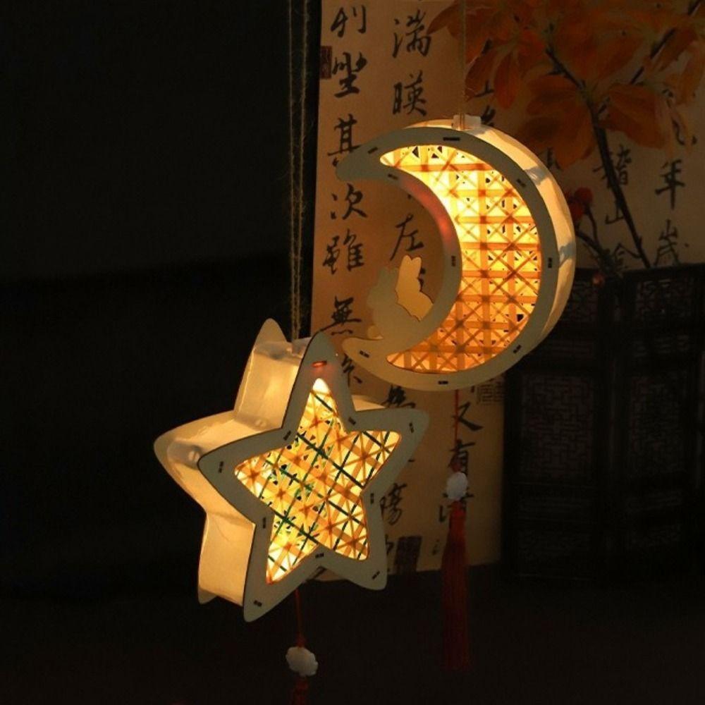 Handheld Bamboo Woven Lantern Chinese Style Glowing Rabbit Lantern Mid-Autumn Festival