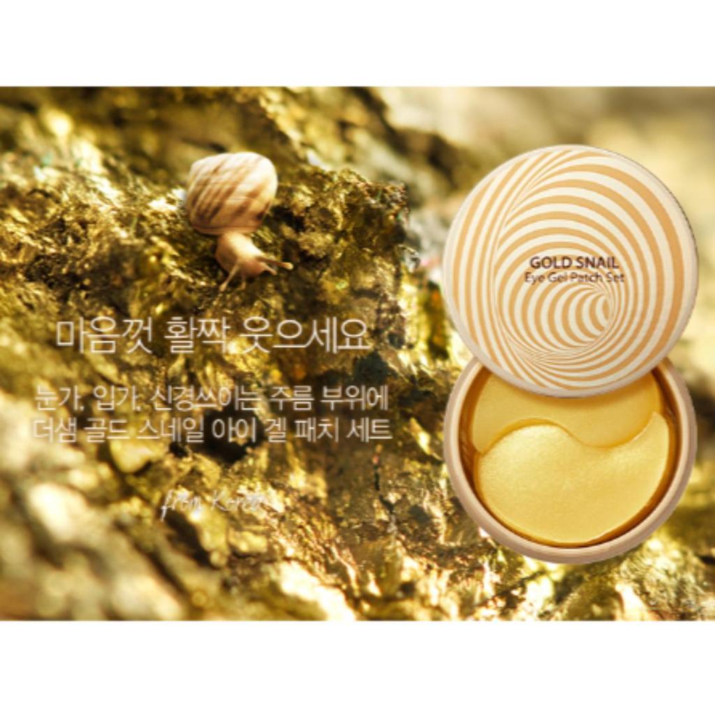 The Saem Набор гелевых патчей для глаз Gold Snail 120г