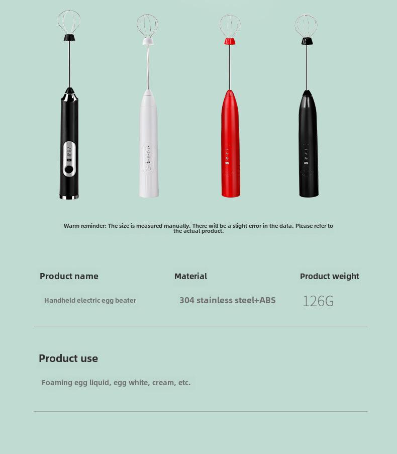 Беспроводной электрический ручной венчик для взбивания яиц и молока для приготовления крема, торта, кофе, выпечки