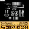 Для ZEEKR 9X 2026 Панель Приборной панели Навигация Автомобильный Интерьер Защитная пленка TPU Анти-царапины Аксессуары