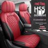 Red Flag HS5 Seat Covers - All-Season Custom Fit for Complete Car Seat Protection and Decoration.