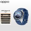 Умные спортивные часы OPPO Watch X2 (Китайская версия)