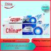 Zhonghua Anti-Cavity Whitening Mint Toothpaste