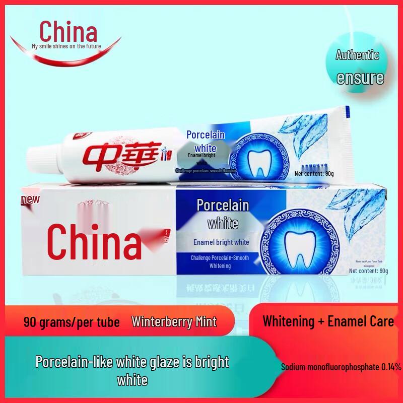 Zhonghua Anti-Cavity Whitening Mint Toothpaste