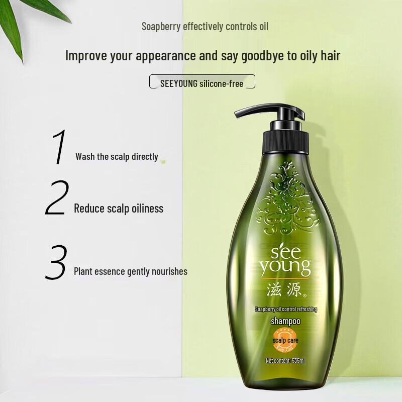 Ziyuan Personal & Home Care Essentials Gift Set