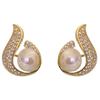 1Pair New Earrings Trendy Earrings Pearls Water Drop Earrings Fashionable Temperament Female Korean Earring