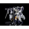 HG 1144 Gundam TR-1 [Hazle Ausura] Гигантская рука оборудована (Хобби Интернет-магазин Эксклюзив)
