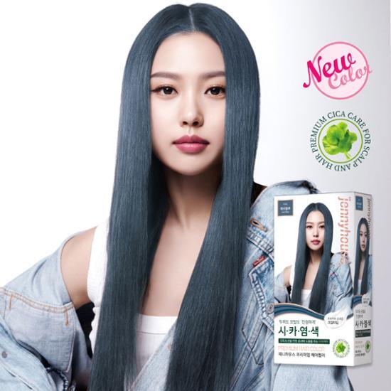 JENNY HOUSE Premium Hair Color Cream 5 Types, Choose 1 (for Dyeing)