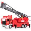 He Kai Toy Fire Truck: Large Alloy Model with Water Spray, Opening Doors, Sound and Light Effects.