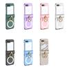 For Z Flip6 Scratch Resistant Smartphone Shell Magnetic Case With Hinge Guard, Full Body Sleeve, Integrated Screen Cover