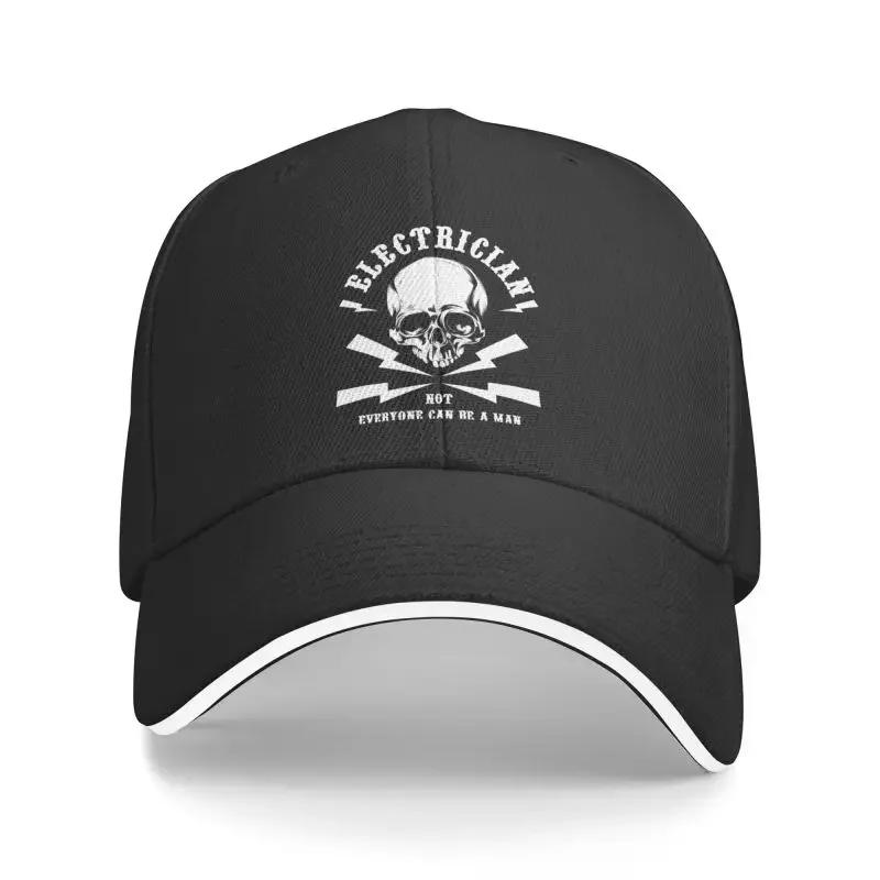 Мода Смешной Электрик Череп Подарок Бейсболка Женская Мужская Регулируемая Инженер-электрик Линейщик Папина Шляпа Выступление