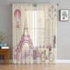 France Paris Tower Hot Air Balloon Bicycle Retro Tulle Curtains for Living Room Drapes Window Sheer Curtains for Bedroom Decor