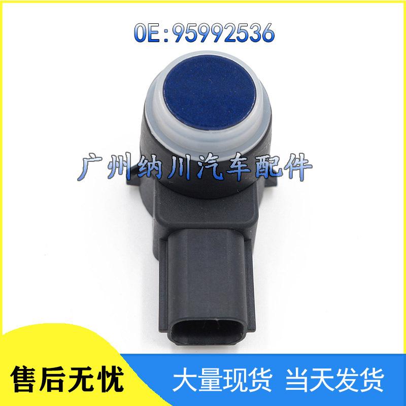 Buick Chevrolet Parking Sensor Electric Eye 95992536