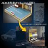 CaDA Initial D 1/24 scale Fujiwara Tofu Shop / Initial D officially licensed building blocks 414 pieces (Fujiwara Tofu Shop)