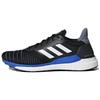 Solar Glide 'Hire Blue' Sneakers CQ3175