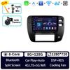 Autoradio Android 16 pour Nissan Patrol 1997 - 2005 RHD, Navigation GPS, Lecteur Multimédia, Android Auto, Carplay, sans 2din, Wifi 5G, DSP