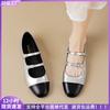 Silver Mary Jane Shoes Women's Xiaoxiang Word with Flat Single Shoes Large Size Women's Shoes