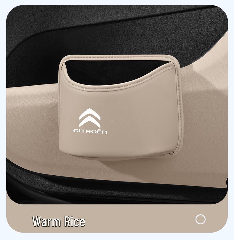 Автомобильная мусорка Citroën C5/C6/C3-XR/C4 Органайзер большой емкости
