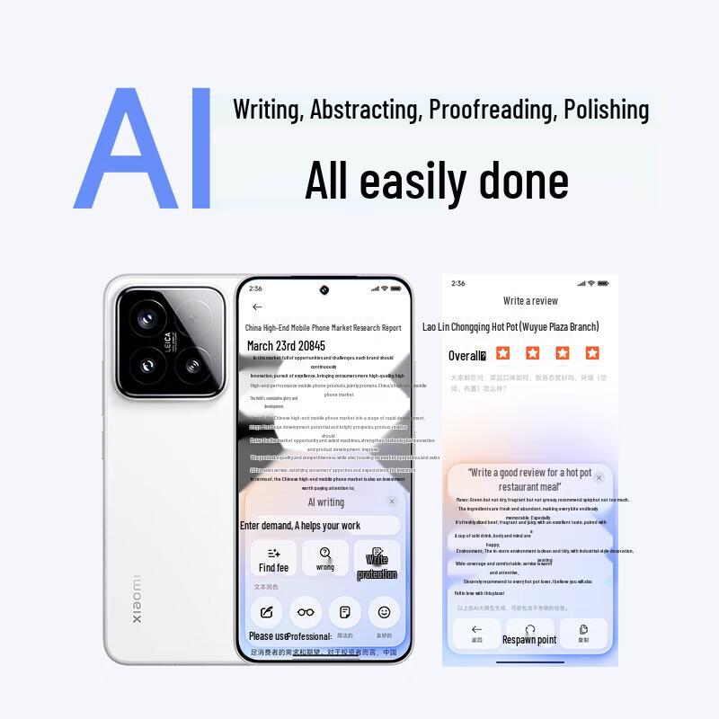Xiaomi 15 Compact Flagship Smartphone with Leica Optical Lens (CN version)