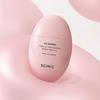 Scinic Солнцезащитная эссенция UV Expert Tone Up SPF 50+ PA++++ 50 мл