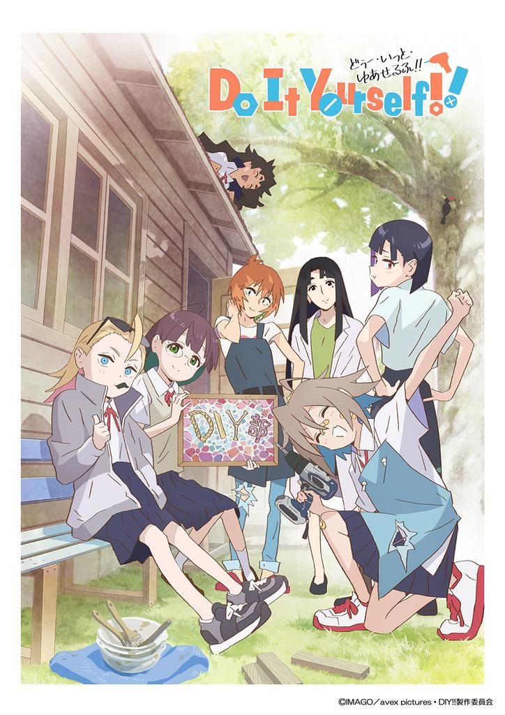 Takagi EARTH MAN аккумуляторная 2-скоростная дрель-шуруповерт S-Link 14,4 В и DDR-144LiB