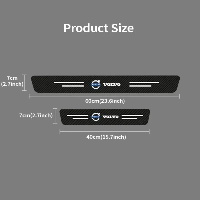 4/8/9PCS carbon fiber protection sticker for car doorsill collision is applicable to Volvo XC90XC70XC60 V40 V50 V60 S60 S70 S90.
