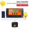 PV Regulator Automatic Recognition Of Solar Controller Accessory Colorful Screen Built-in Timer Home Accessories LCD Display