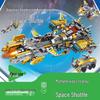Трансформирующийся робот 8-в-1, Строительные блоки, Образовательная игрушка для детей (Модель 633088)