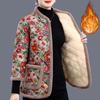 Модная женская зимняя утолщенная хлопковая куртка с рукавом три четверти для женщин среднего и пожилого возраста, утепленная бархатом, короткая куртка, стеганые парки