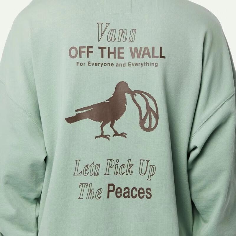 Мужская однотонная повседневная спортивная толстовка с капюшоном Vans