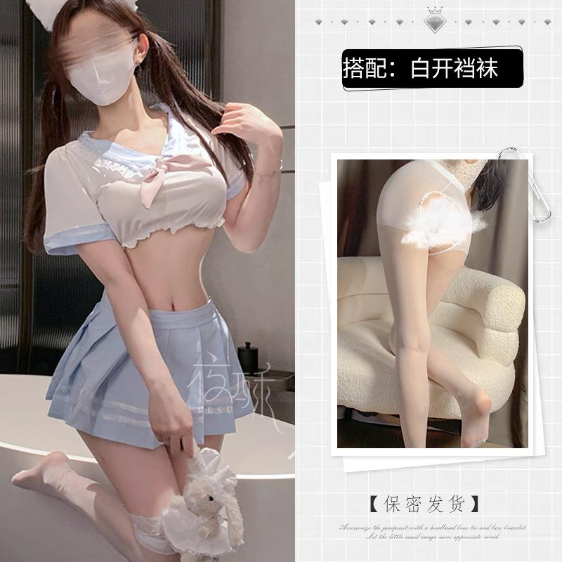 Pure love school flower sweet waist split jk suit erotic underwear sexy pure desire miniskirt