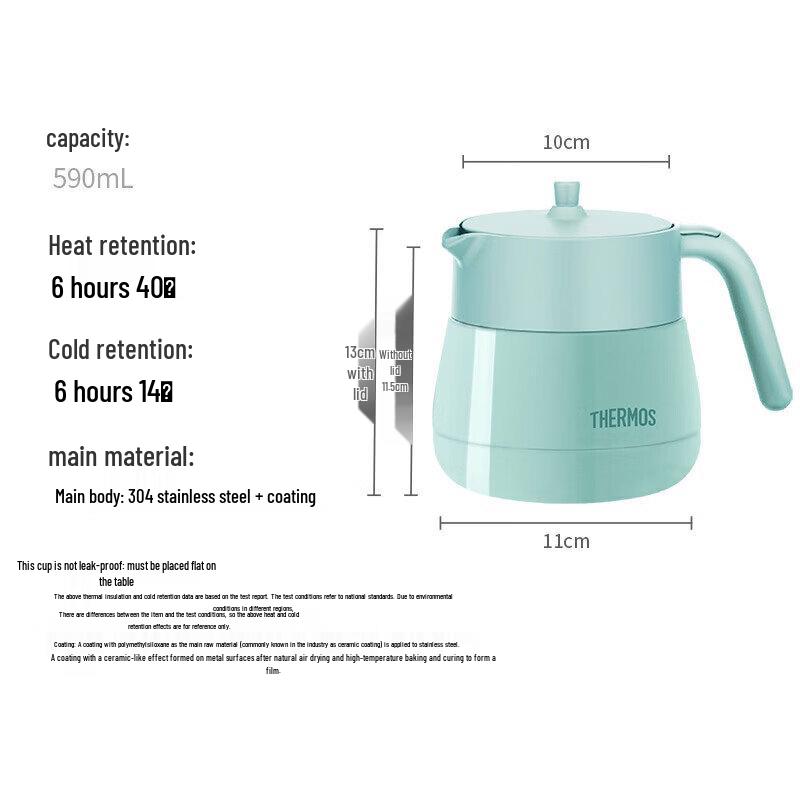 Thermos Термо-графин для чая из нержавеющей стали