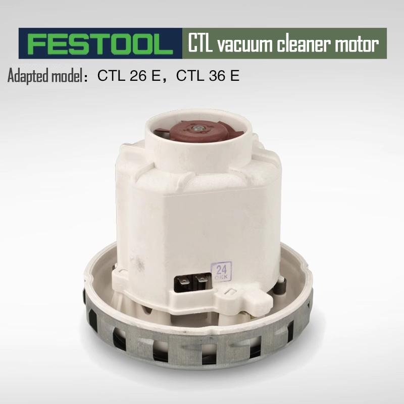 Общий фильтр-элемент для пылесоса FESTOOL Оригинальная принадлежность CTL 26/36 E