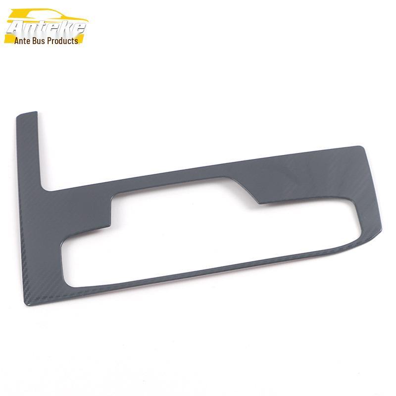 Lynk&Co 09 Shift Panel Sequins: Stainless Steel Center Console Decoration Sticker for 21 Models